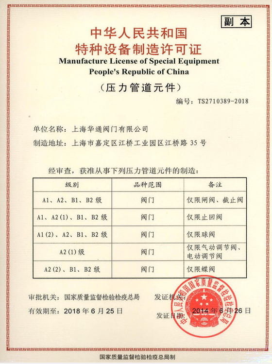 5d270dd0cd2a4.png image.png